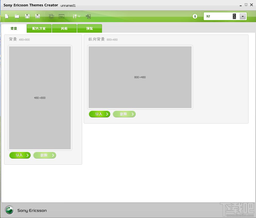 SONY ERICSSON THEMES CREATOR,索尼爱立信手机主题制作软件