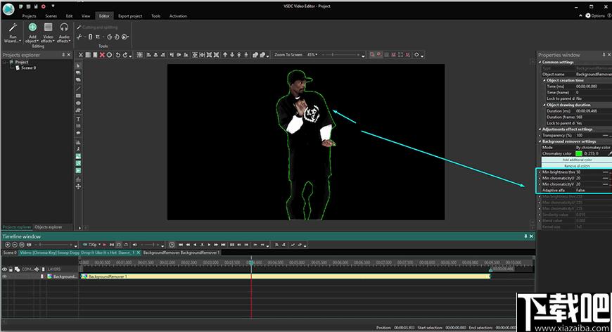 VSDC Free Video Editor下载,视频编辑,视频处理