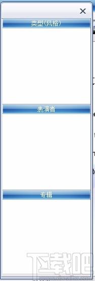 Joboshare iPhone Rip,iPhone数据传输,数据传输,文件传输