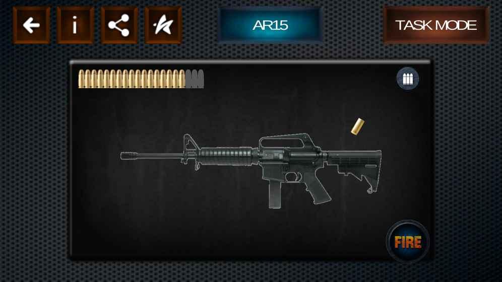 枪射击模拟无限金币版下载,枪射击模拟,射击游戏,模拟游戏
