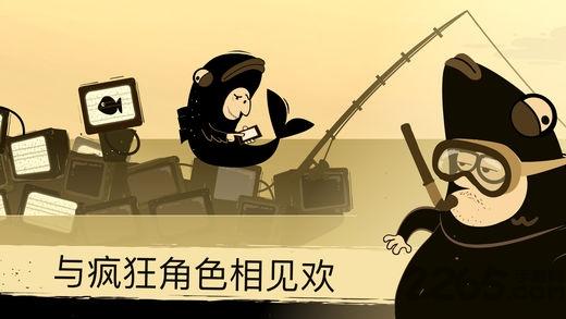 办公室冒险免费破解版下载,办公室冒险,魔性手游,搞笑手游