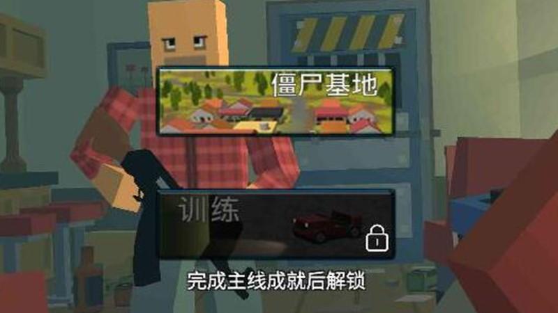 迷你荒岛求生世界游戏下载,迷你荒岛求生世界,射击游戏