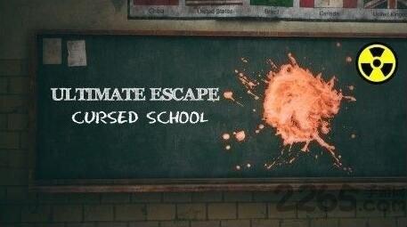 最终逃逸ultimate escape下载,最终逃逸,推理游戏,解谜游戏
