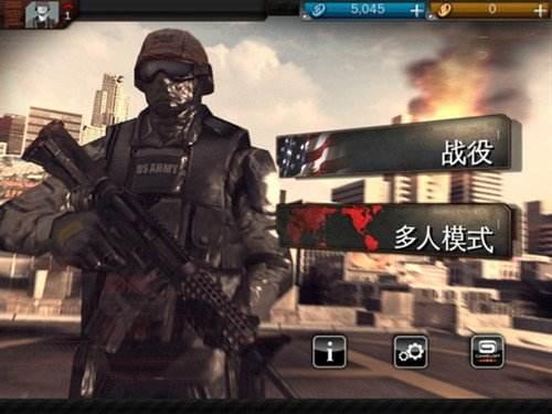 现代战争3堕落的国度手游下载,现代战争3堕落的国度,枪战游戏,射击游戏