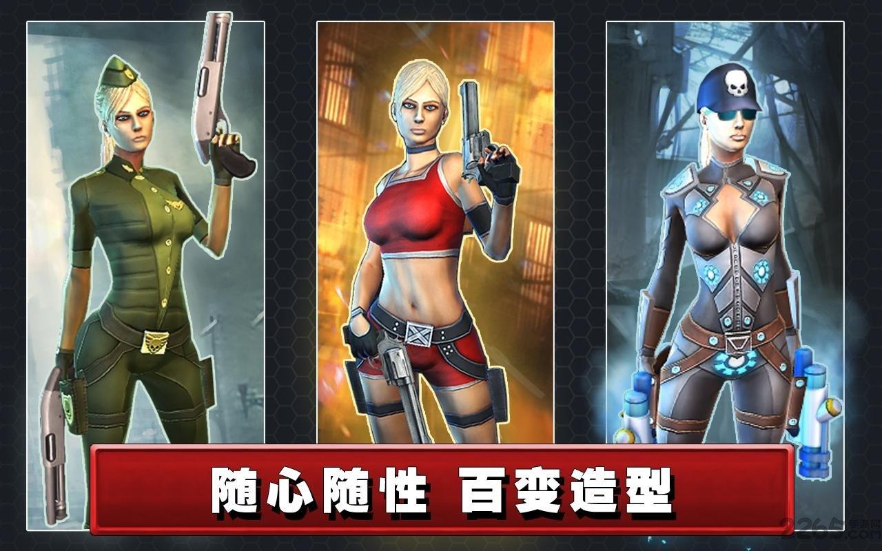 死亡航线内购破解版下载,死亡航线,射击游戏,僵尸游戏