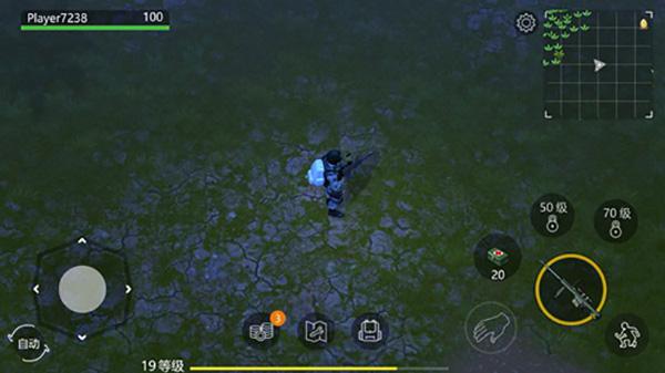 侏罗纪末日生存官方正版(Jurassic Survival)下载,侏罗纪末日生存,侏罗纪游戏,恐龙游戏