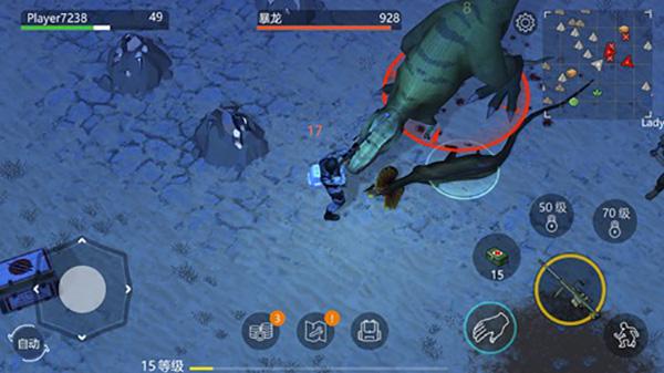 侏罗纪末日生存官方正版(Jurassic Survival)下载,侏罗纪末日生存,侏罗纪游戏,恐龙游戏