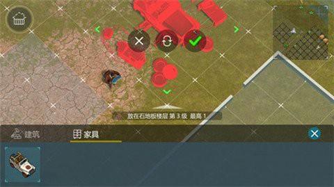 侏罗纪末日生存官方正版(Jurassic Survival)下载,侏罗纪末日生存,侏罗纪游戏,恐龙游戏