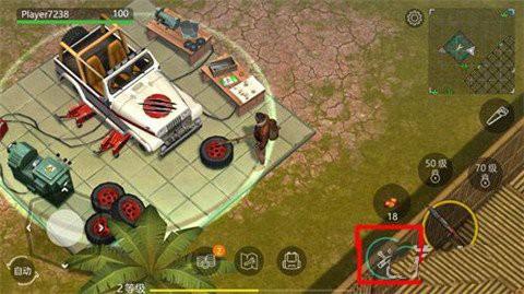 侏罗纪末日生存官方正版(Jurassic Survival)下载,侏罗纪末日生存,侏罗纪游戏,恐龙游戏