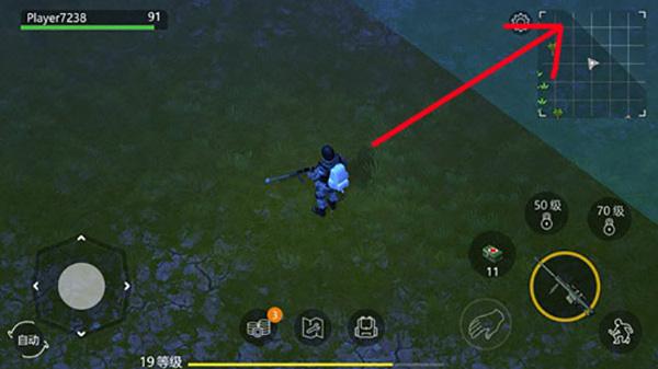 侏罗纪末日生存官方正版(Jurassic Survival)下载,侏罗纪末日生存,侏罗纪游戏,恐龙游戏